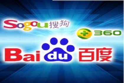 解析sem竞价代运营如何实现广告效果最大化